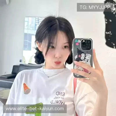 计玉